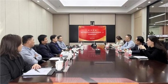 浙江省金華市市場(chǎng)監督管理局書(shū)記、局長(cháng)姜能一行調研晶易醫藥